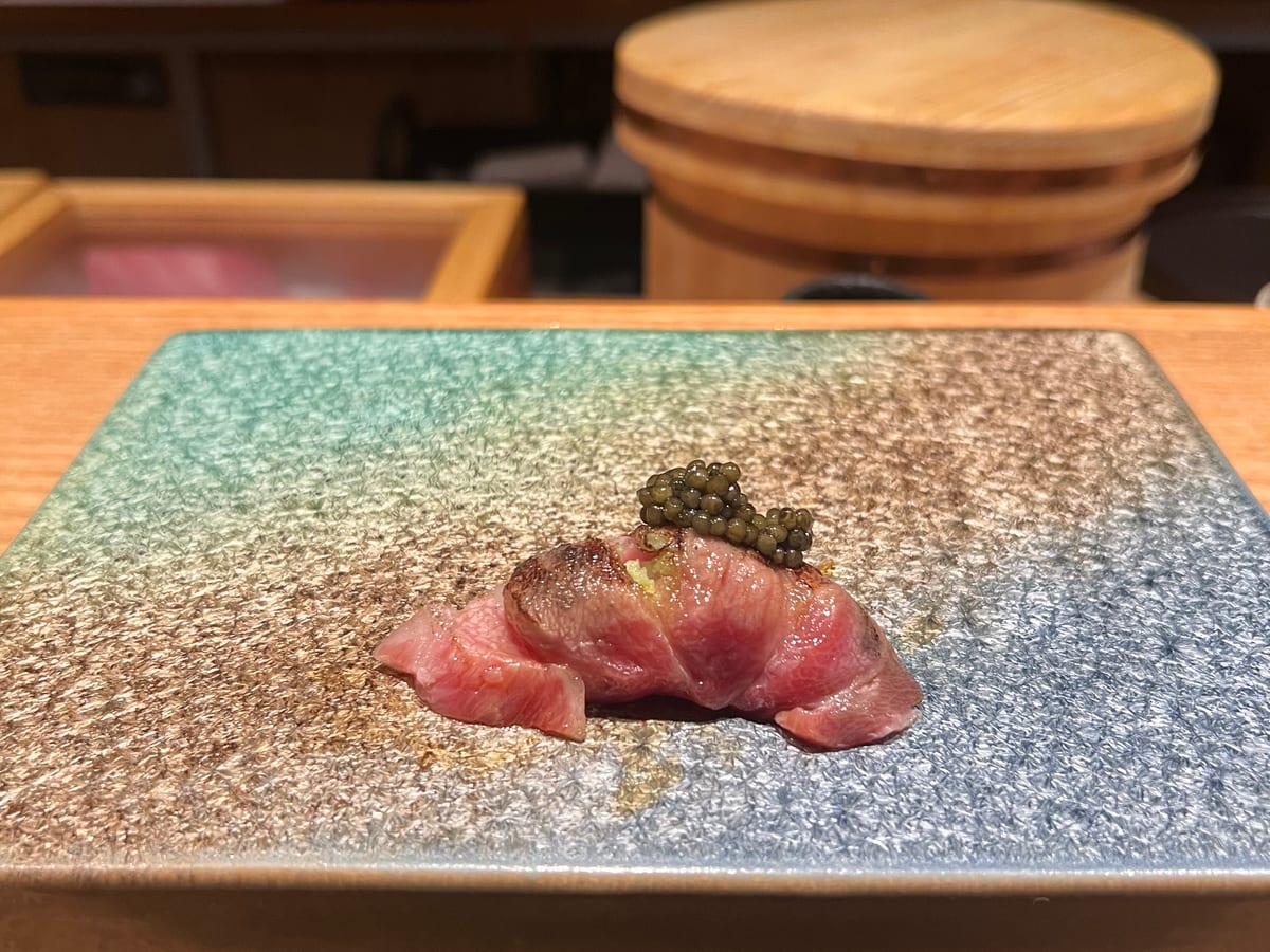 Taki Omikase